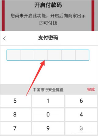 钱包数字货币_数字货币钱包是什么意思_数字货币钱包app下载的安全性 | 选择前需了解的要点