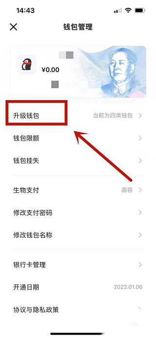 钱包数字货币_数字货币钱包是什么意思_数字货币钱包app下载的安全性 | 选择前需了解的要点