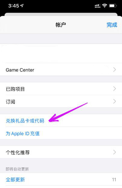 数字货币钱包app下载的安全性 | 选择前需了解的要点_钱包数字货币_数字货币钱包是什么意思