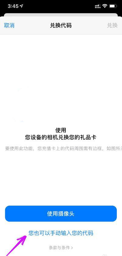 钱包数字货币_数字货币钱包app下载的安全性 | 选择前需了解的要点_数字货币钱包是什么意思