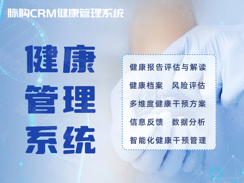 区块链加密货币_探讨加密货币在医疗行业中的潜力：如何通过区块链技术改善患者服务_区块链加密算法是什么