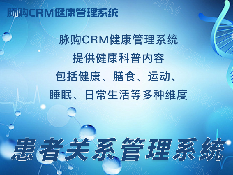 区块链技术如何革新医疗记录安全：构建无懈可击的数据保护屏障