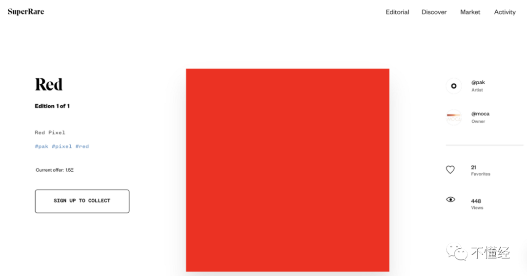 深入讨论以太坊的数字艺术市场：NFT如何改变创作_深入讨论以太坊的数字艺术市场：NFT如何改变创作_深入讨论以太坊的数字艺术市场：NFT如何改变创作