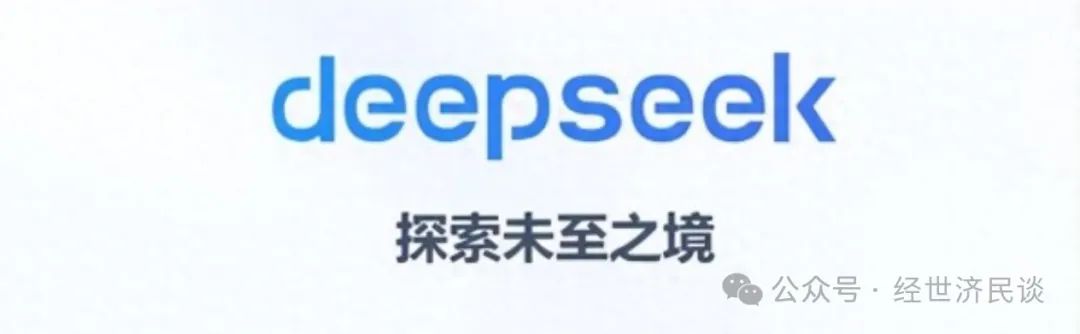 经济管理领域Nature子刊发表：20个前沿话题与100个选题指南