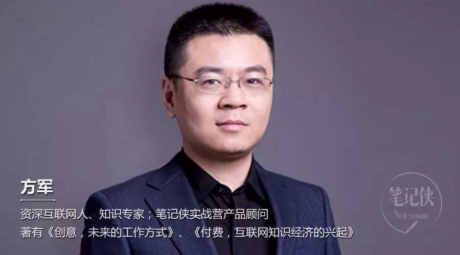 区块链革命：可信协议与价值互联网如何改变未来商业与金融