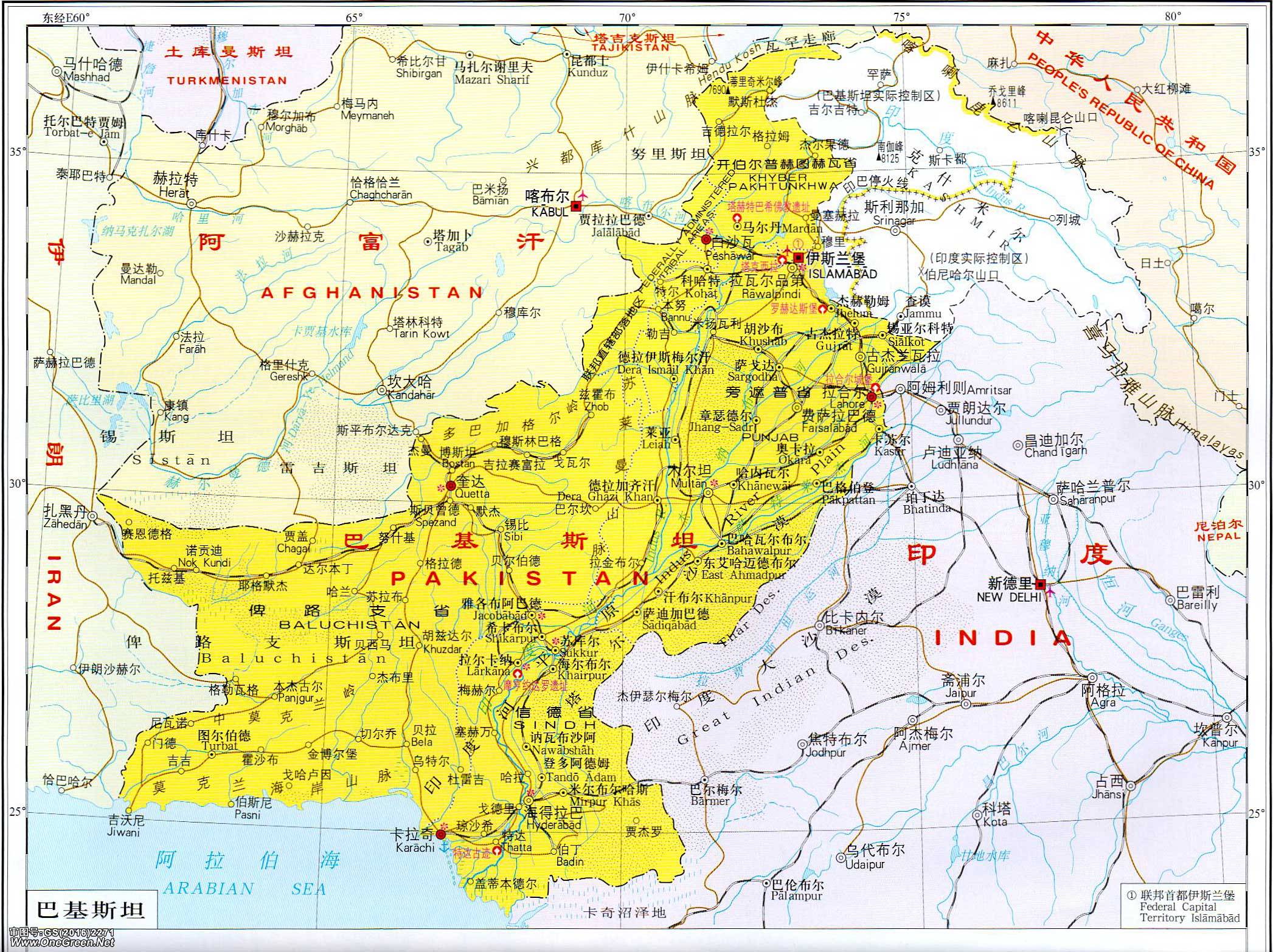 理解数字货币在全球资本流动中的作用：如何影响财富集中与分配_货币占流动资产比率_货币流动资产