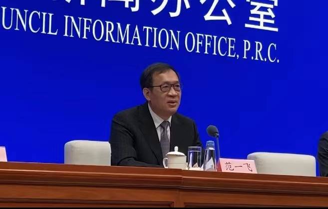 央行副行长范一飞谈虚拟货币风险：私人数字货币成投机工具，威胁金融安全