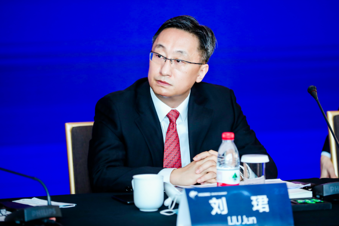 刘珺在第二届外滩金融峰会演讲：新冠疫情后宏观环境变化的挑战与机遇