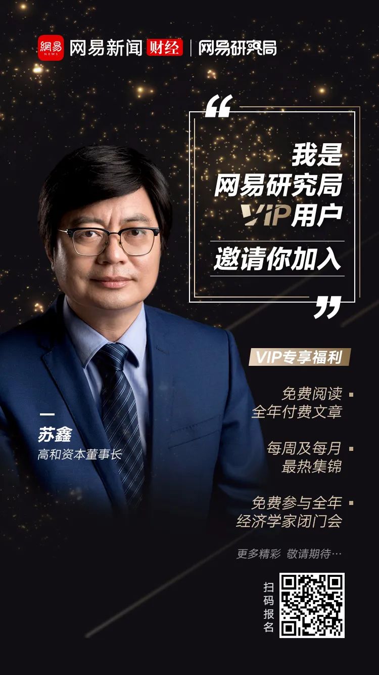 货币流动资金_货币流动资产_理解数字货币在全球资本流动中的作用：如何影响财富集中与分配