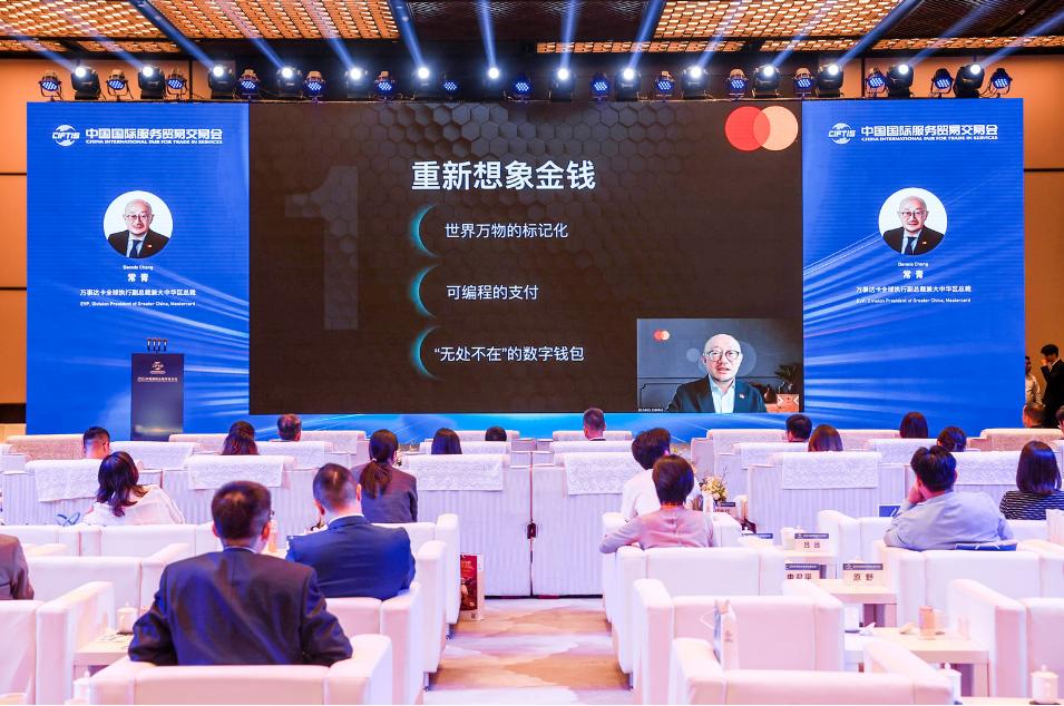 金融科技创新下的数字货币展望_金融科技数字货币_数字货币对金融科技公司的影响：如何提升服务质量与用户信任