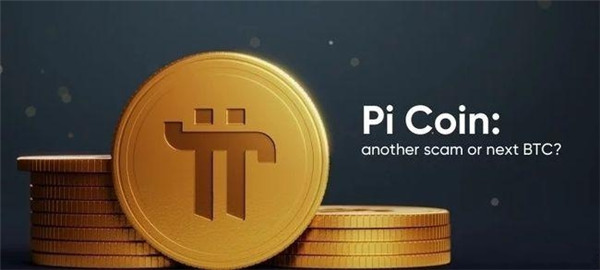 数字货币中的USDT：国际市场的安全选择_数字货币安全_央行数字货币的国际战略