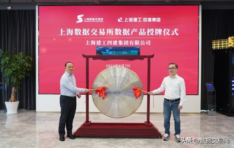 分析数字资产在传统行业中的应用：如何提升运营效率与市场竞争力_分析数字资产在传统行业中的应用：如何提升运营效率与市场竞争力_分析数字资产在传统行业中的应用：如何提升运营效率与市场竞争力