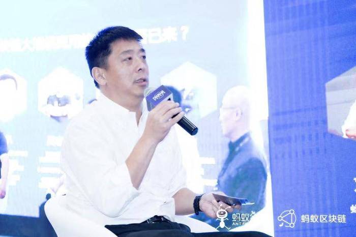 蚂蚁金服副总裁刘伟光专访：蚂蚁区块链布局与市场变化深度解析