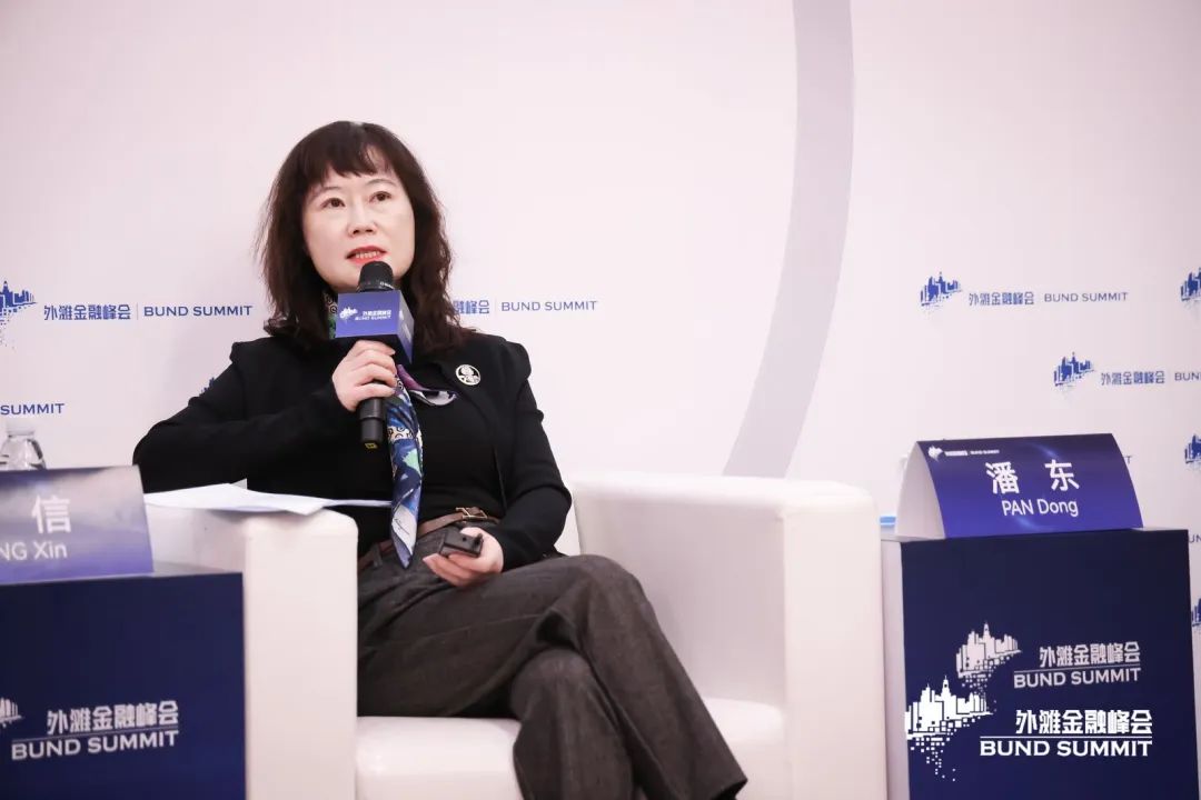 老龄化加速背景下：潘东在四届外滩金融峰会谈中国未来资产配置及人口特征