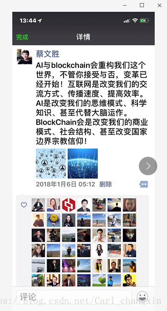区块链科技推动的透明经济：虚拟货币如何实现可追溯性与信任_区块链公开透明_2020区块链虚拟币曝光平台