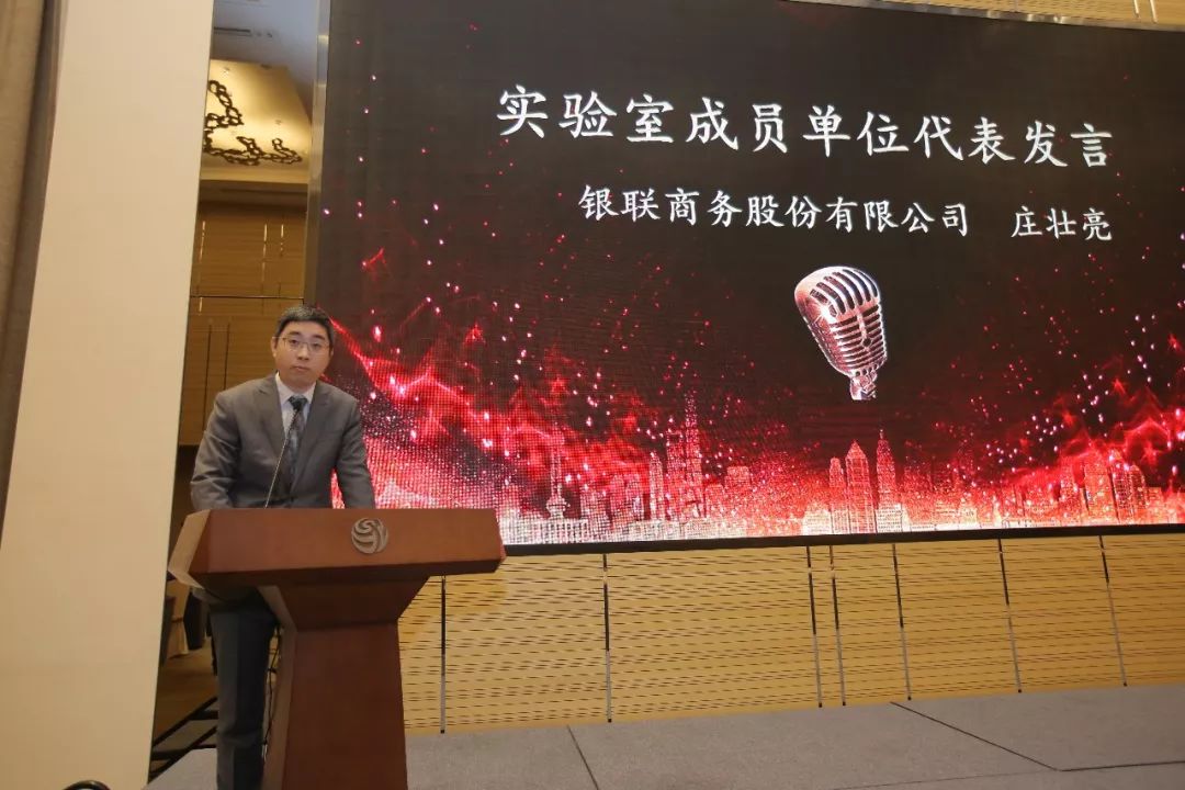 分析数字货币在信用评级中的应用：如何增强贷款与金融服务的透明度_信用货币数字货币_信贷评级和信用等级