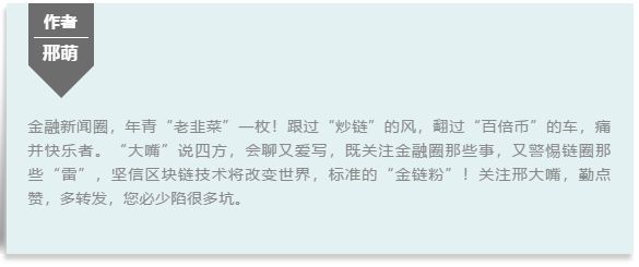 比特黄金币价格_里程碑时刻！比特币ETF规模超黄金！突破8.9万美元关口_比特币突破58000美元关口